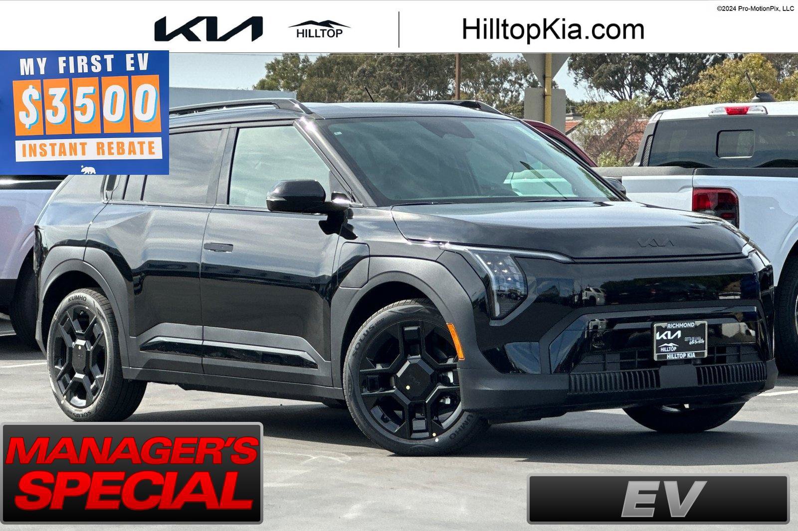 New 2027 Kia EV3 Wind