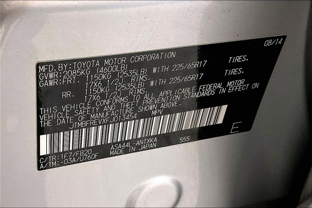 Used 2015 Toyota RAV4 LE image 21