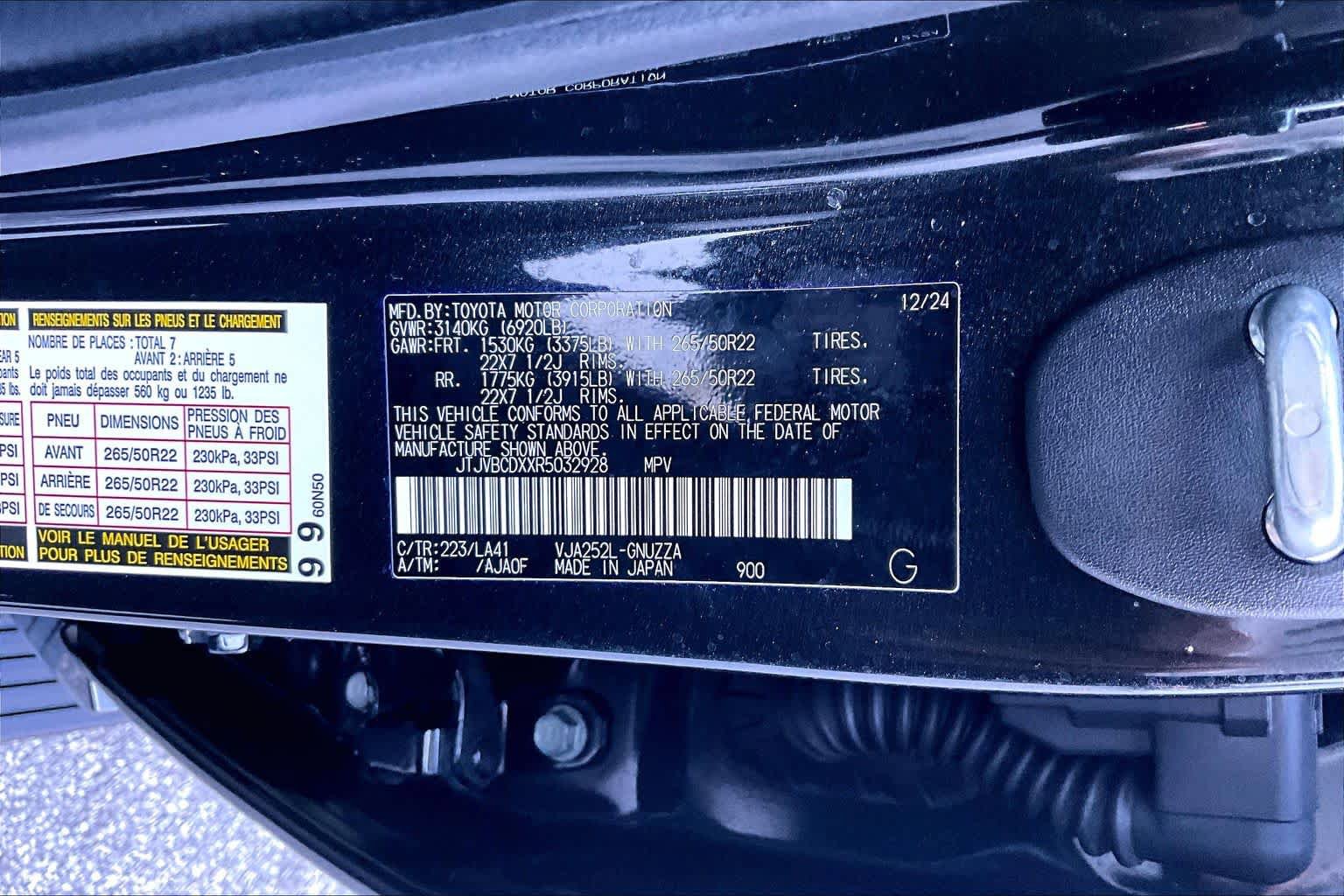 Used 2024 Lexus GX 550 w/ Accessory Package (2T) AWD/4WD image 32
