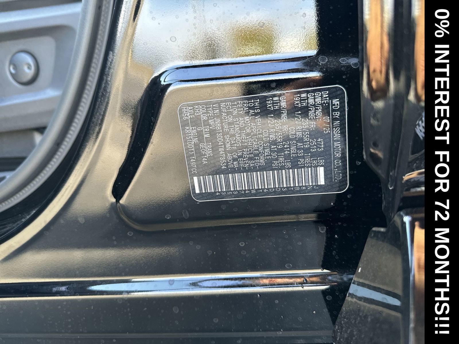 New 2026 Nissan Rogue Platinum w/ Platinum Premium Package image 37