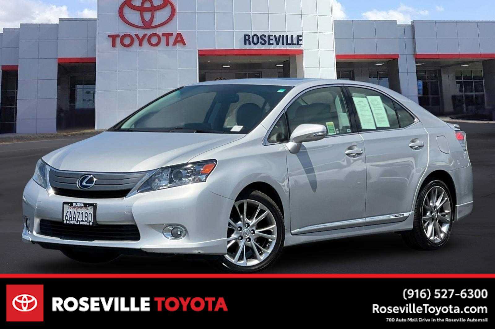 Used 2010 Lexus HS 250h w/ Touring Pkg