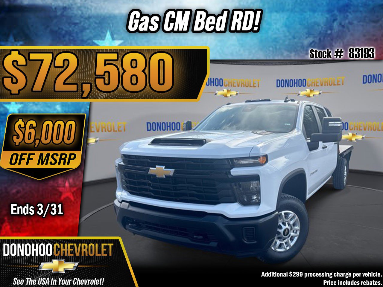 New 2026 Chevrolet Silverado 2500 W/T w/ WT Convenience Package image 1