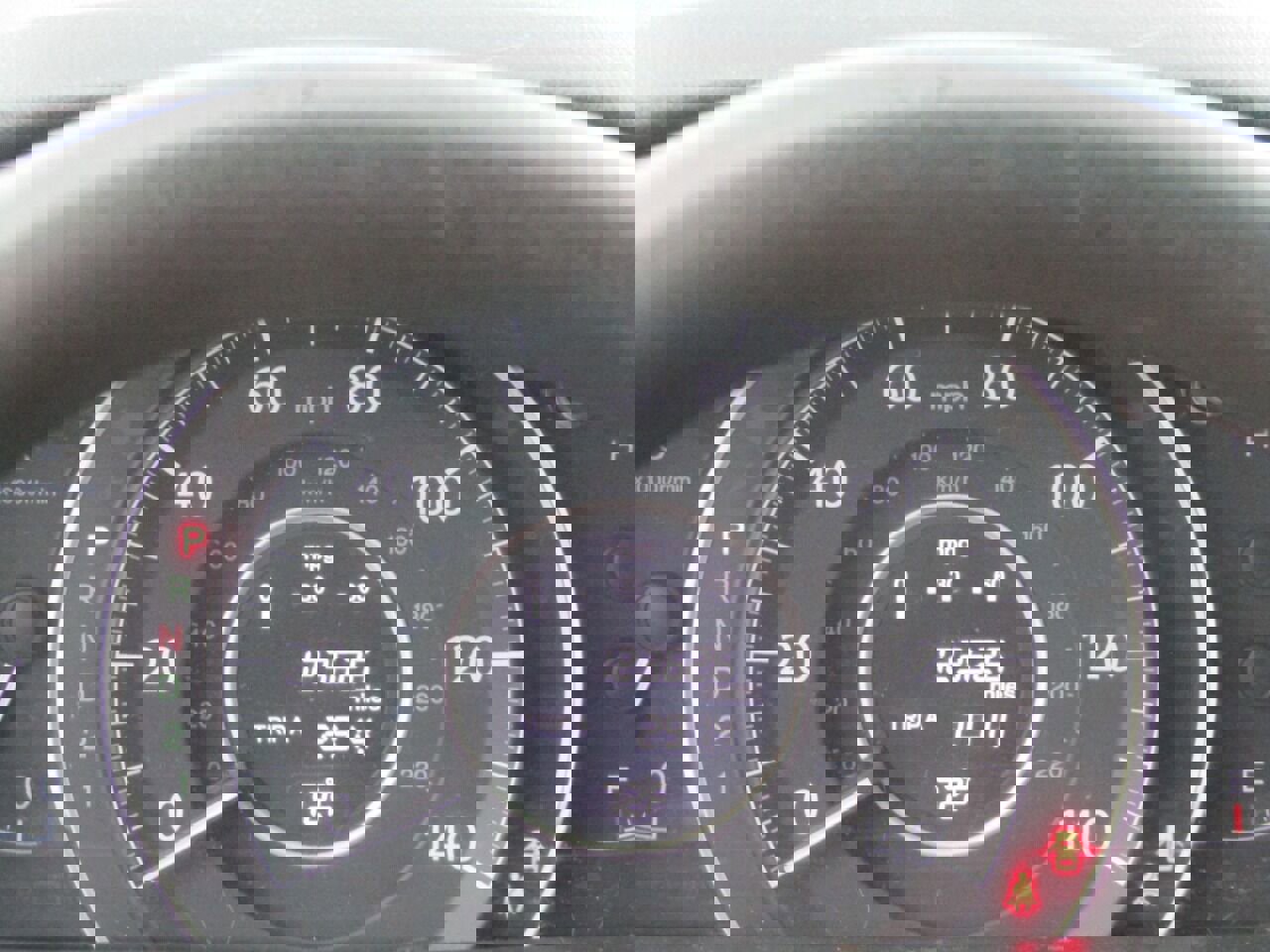 Used 2014 Honda CR-V LX image 15