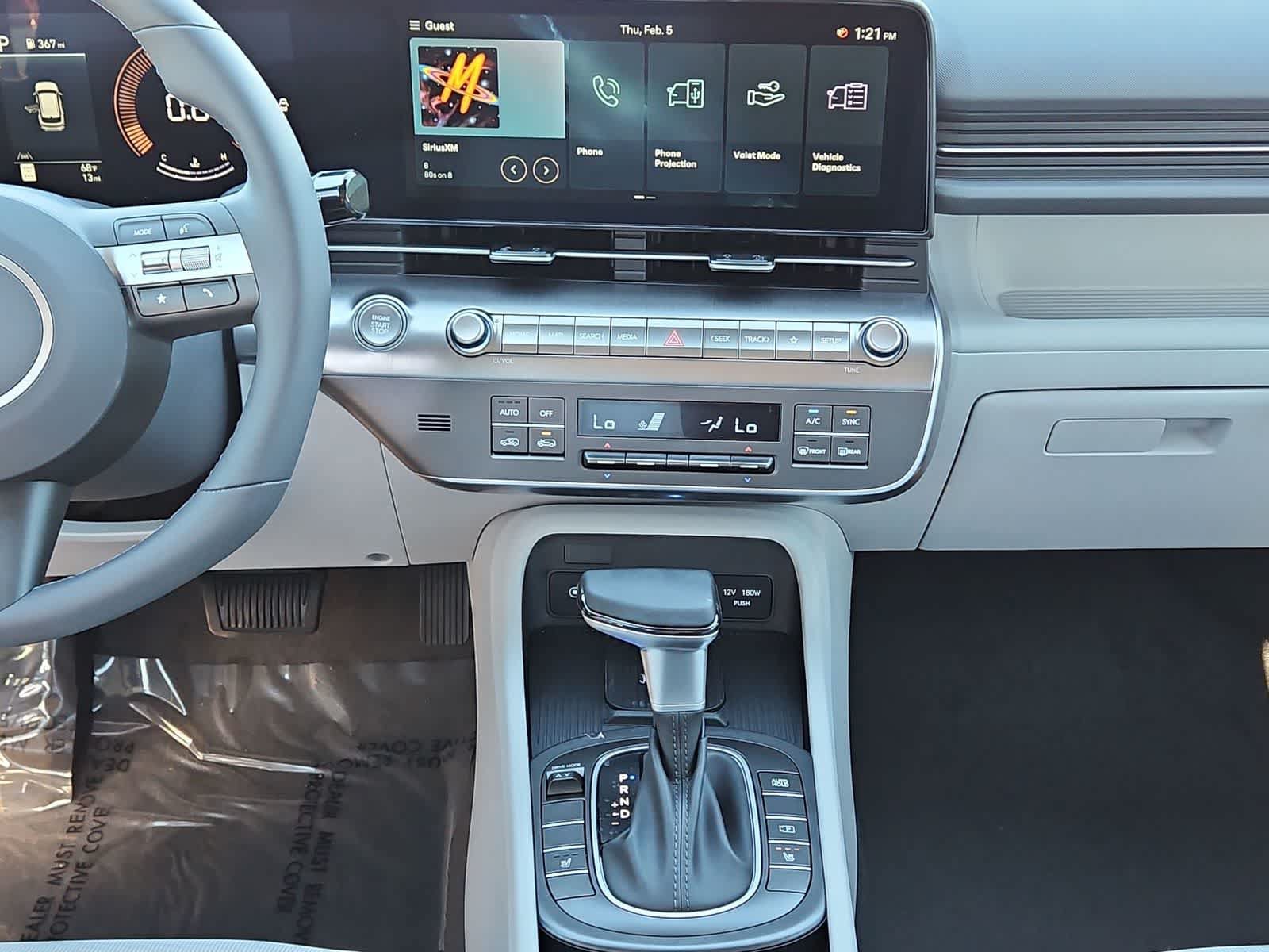 New 2026 Hyundai Kona SEL Sport FWD image 20