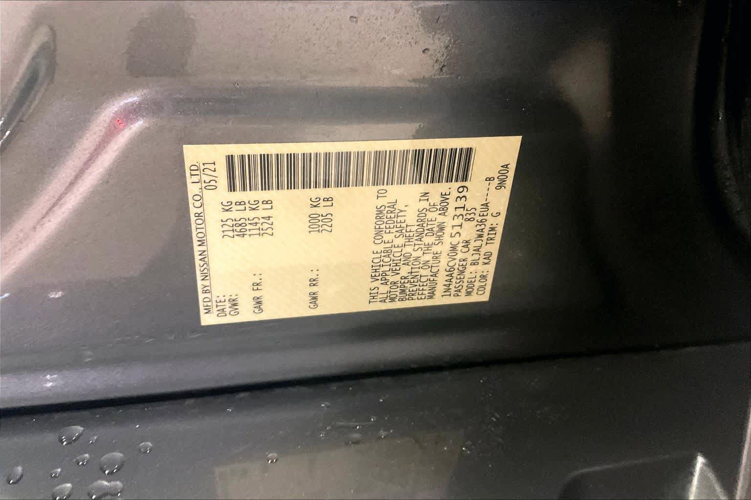 Used 2021 Nissan Maxima 3.5 SV w/ Floor Mat Group FWD image 31
