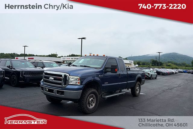 Used 2005 Ford F250 XLT AWD/4WD image 4