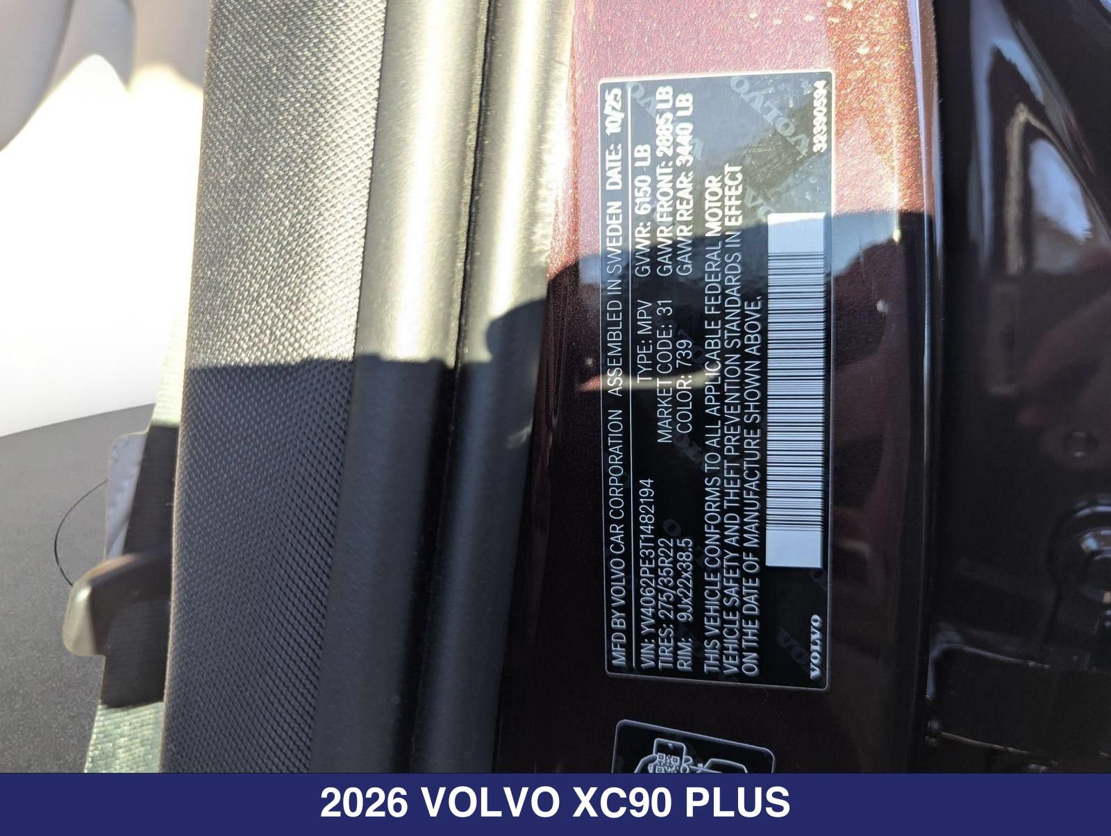 New 2026 Volvo XC90 B6 Plus w/ Protection Package Premier AWD/4WD image 27