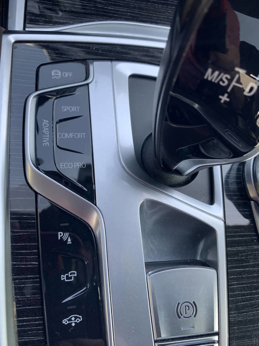 Used 2016 BMW 750i xDrive AWD/4WD image 30