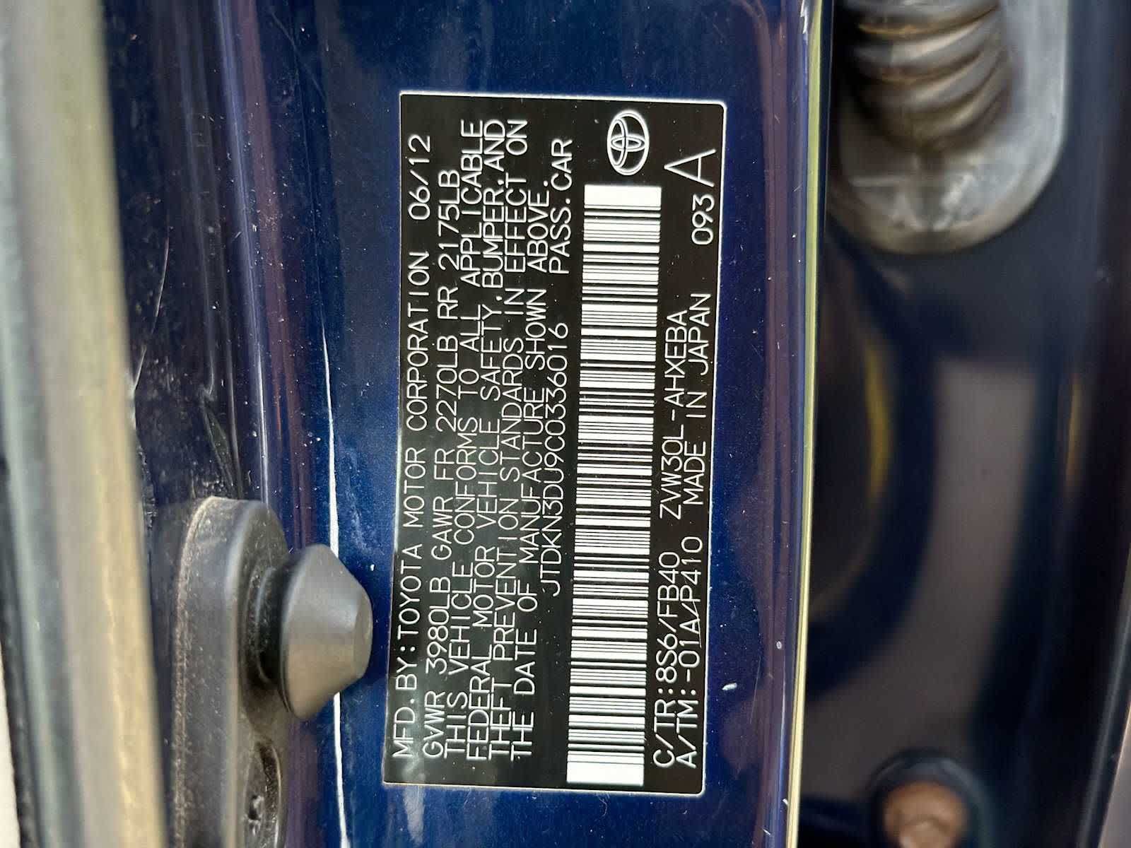 Used 2012 Toyota Prius Two FWD image 27
