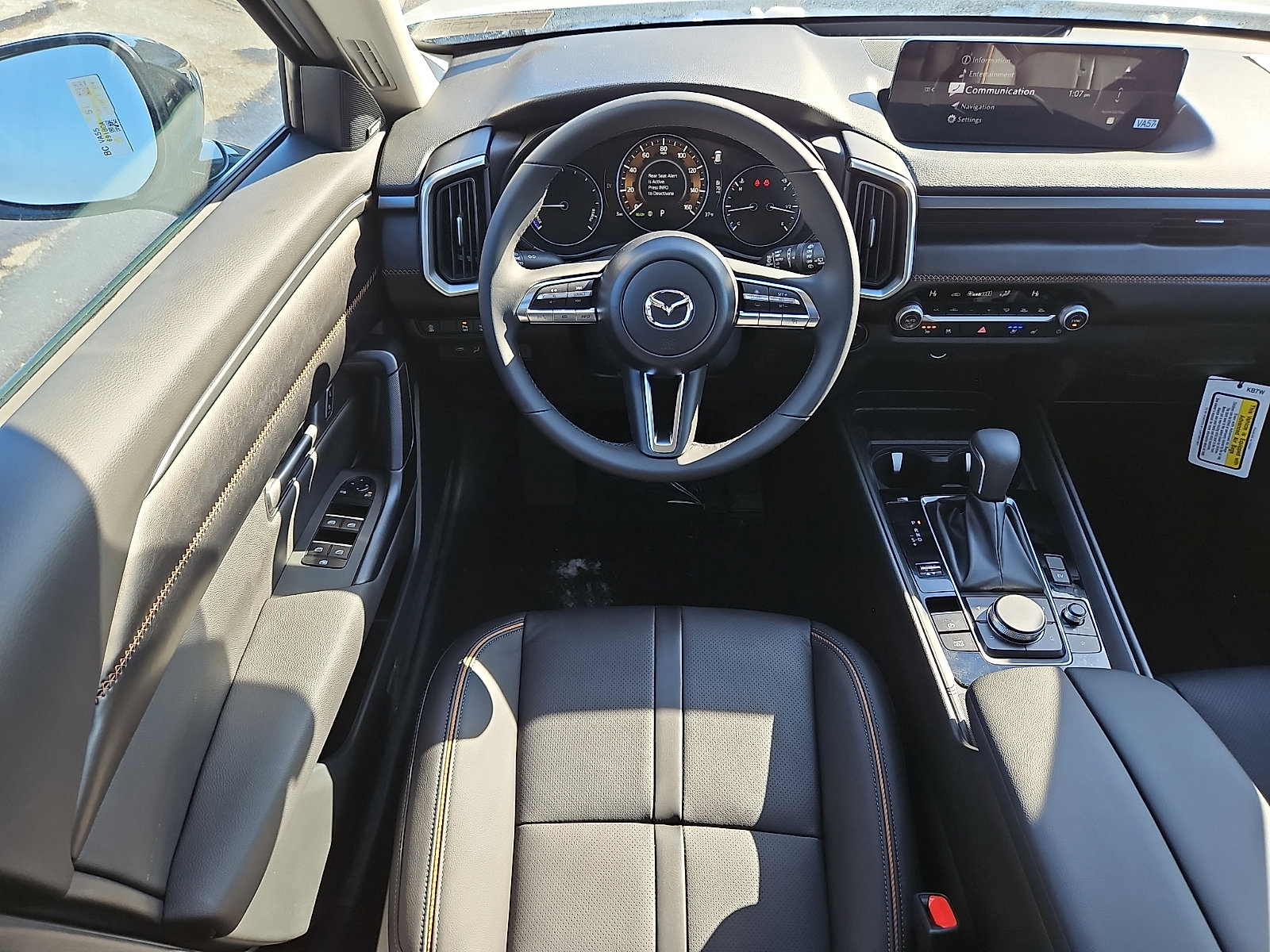 New 2026 MAZDA CX-50 AWD 2.5 Hybrid w/ Weather Package image 8