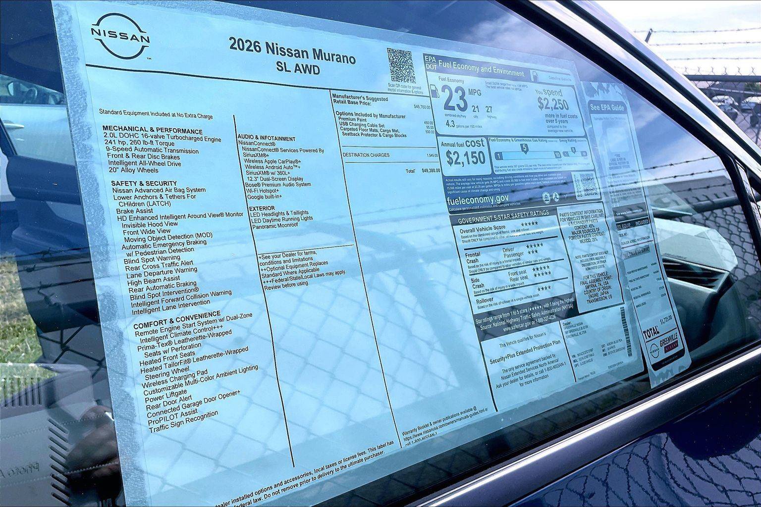 New 2026 Nissan Murano SL AWD/4WD image 15