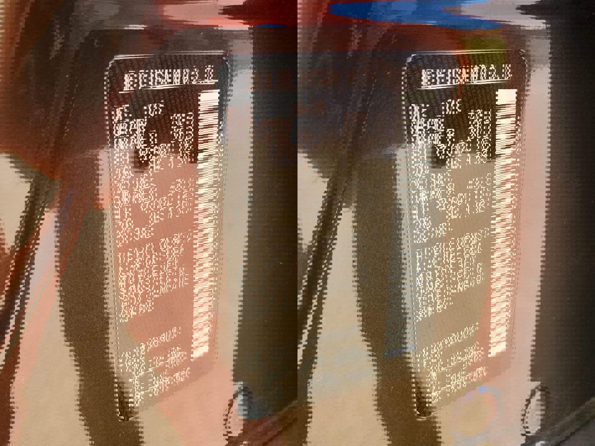 Used 2017 Nissan Armada SL w/ Technology Package image 26