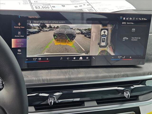 New 2026 BMW X5 sDrive40i image 13