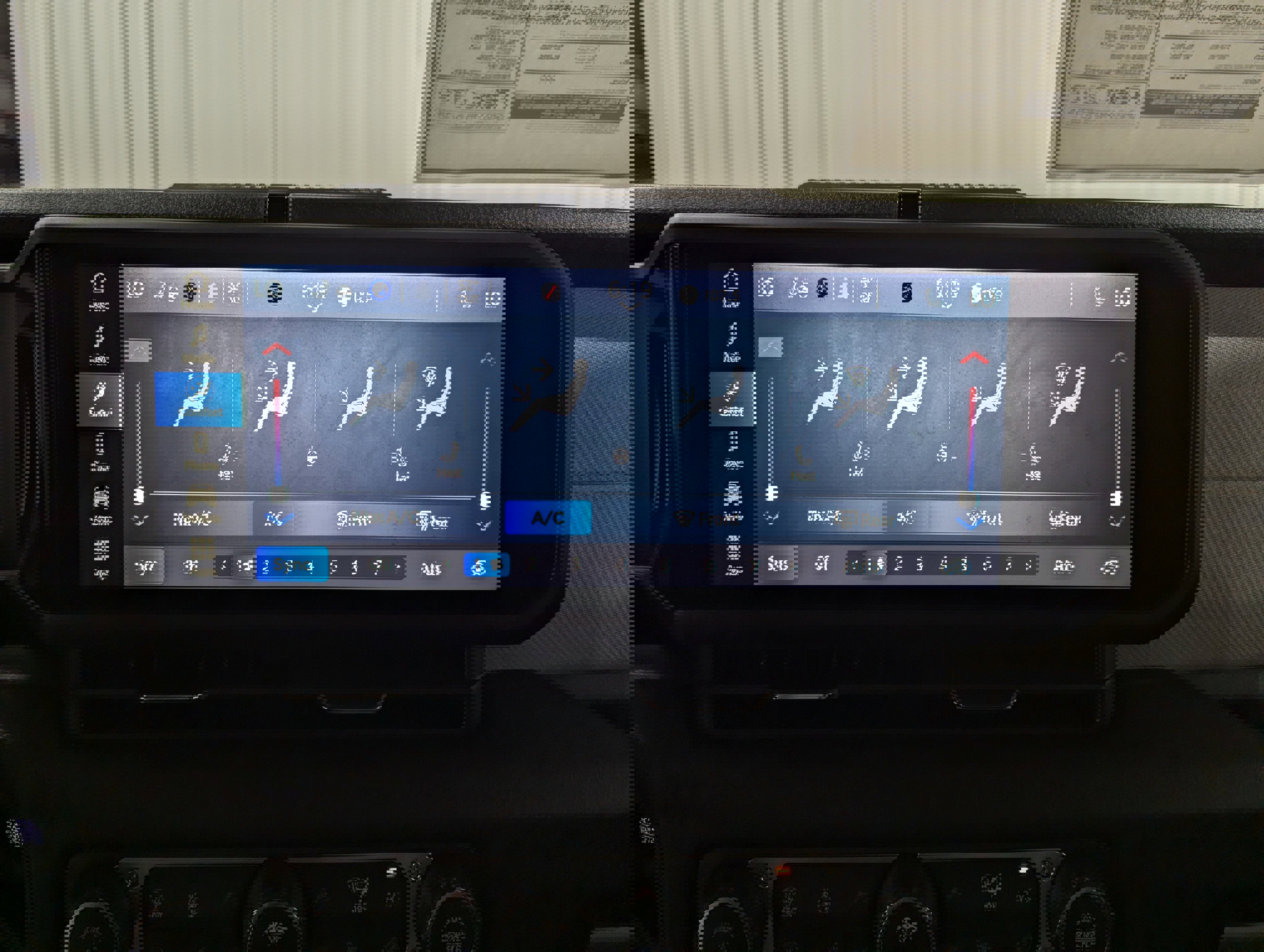 New 2026 Jeep Wrangler Sport image 17