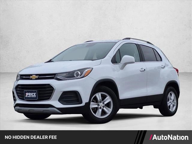 Used 2017 Chevrolet Trax LT w/ LT Convenience Package FWD video 1
