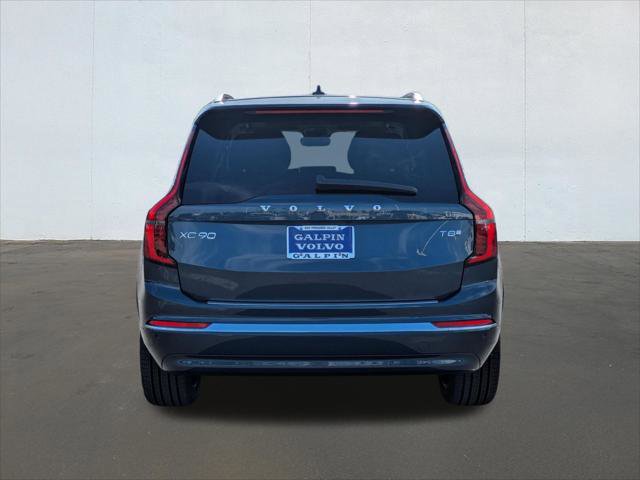 New 2026 Volvo XC90 T8 Plus w/ Protection Package image 5