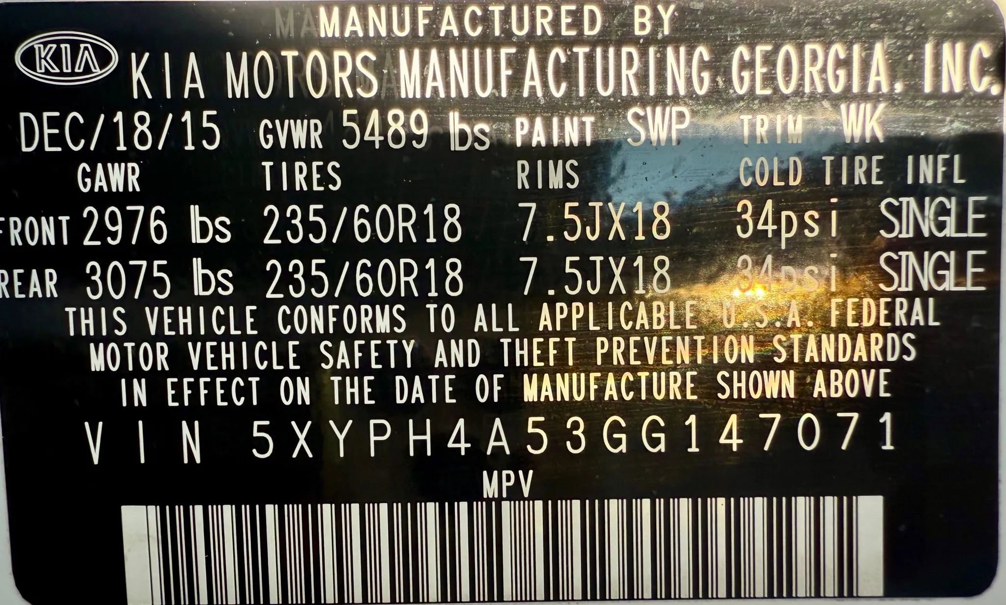 Used 2016 Kia Sorento EX image 27