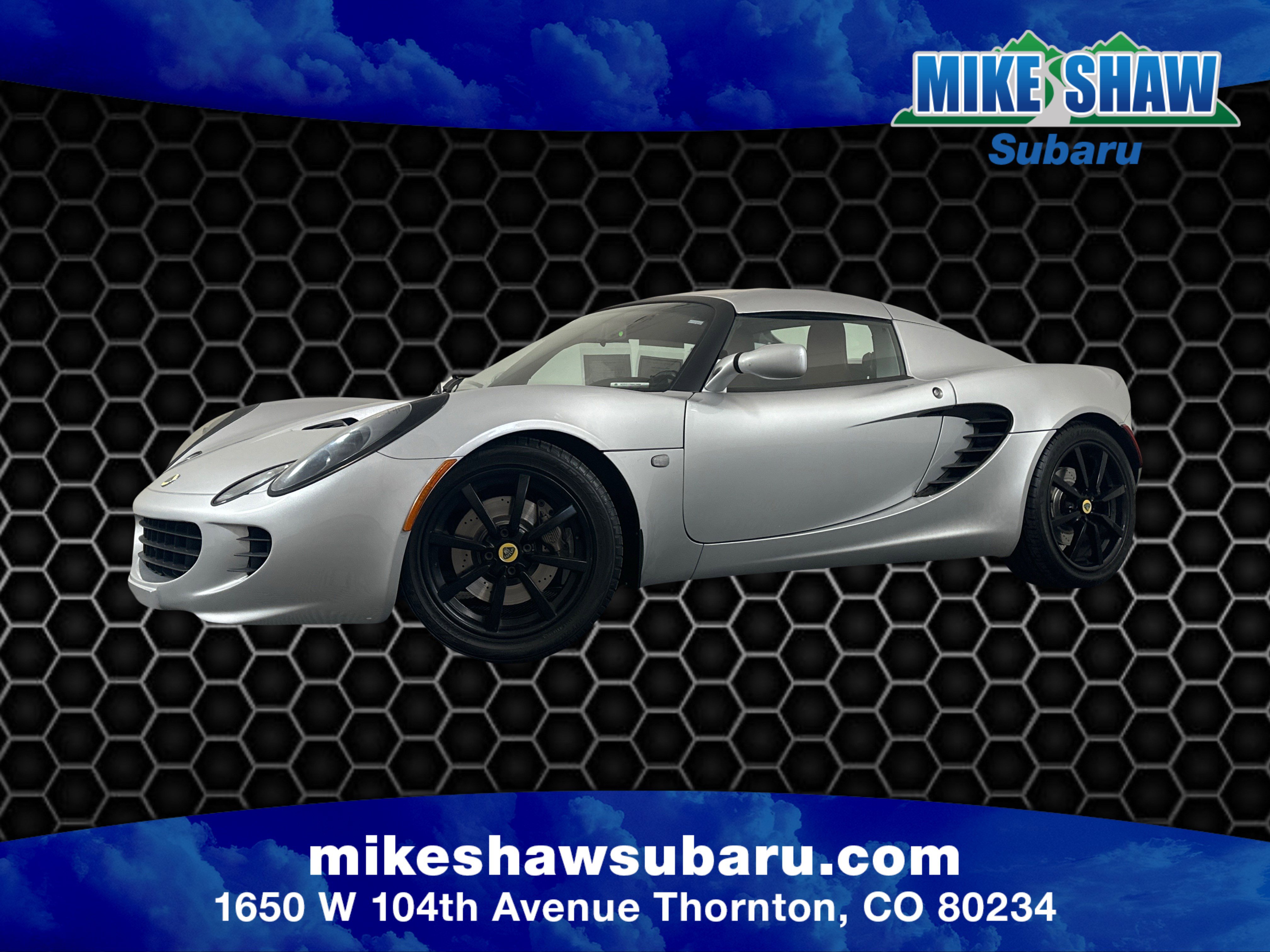 Used 2005 Lotus Elise