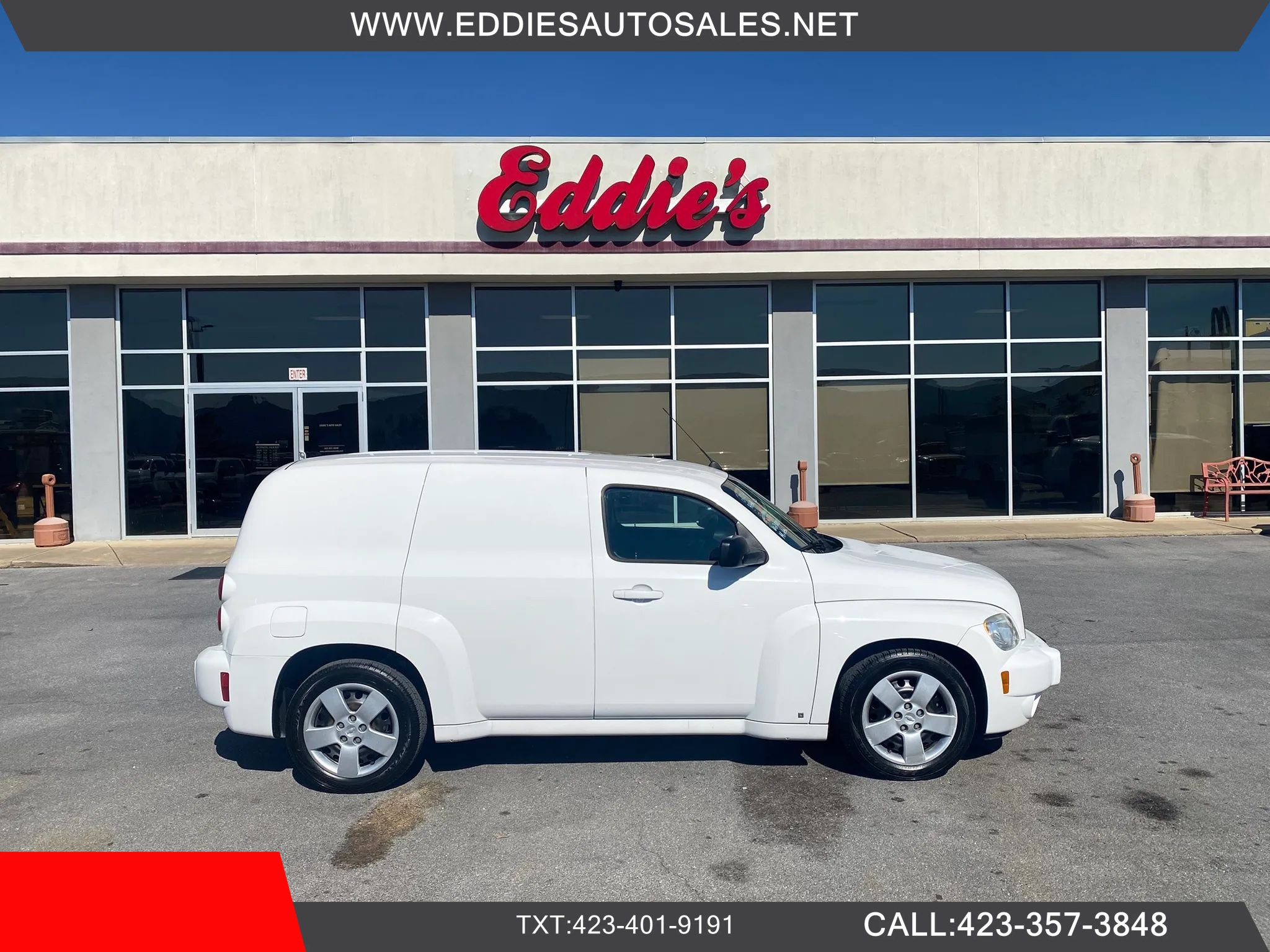 Used 2009 Chevrolet HHR LS FWD image 1