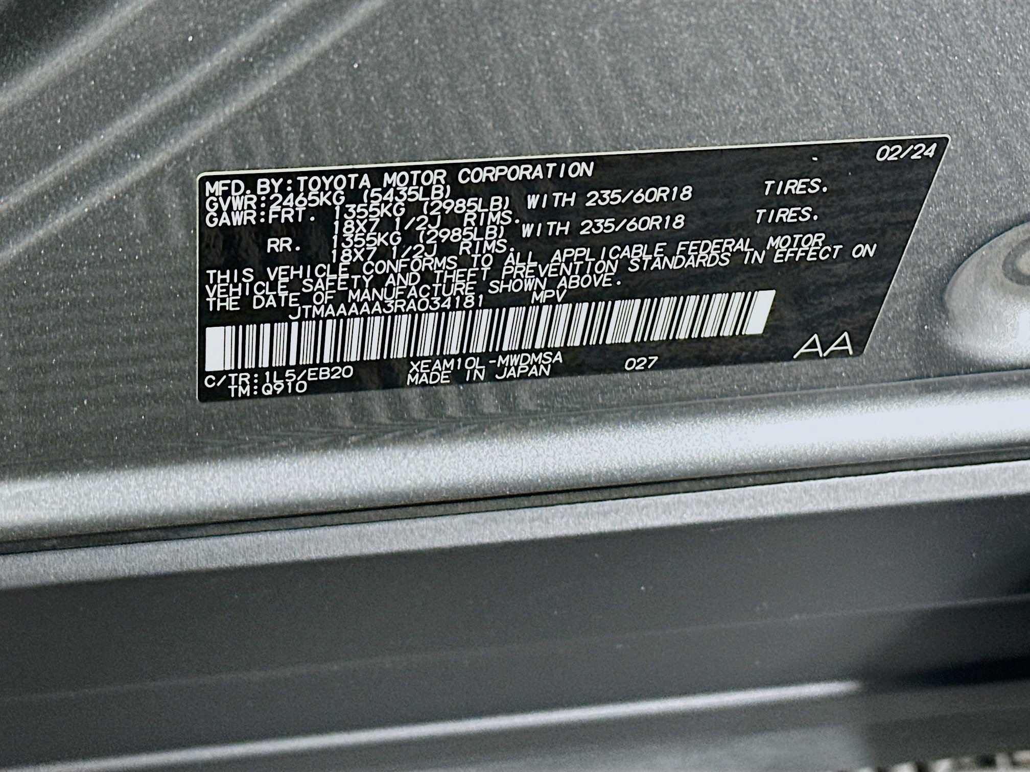 Used 2024 Toyota bZ4X XLE w/ Weather Package FWD image 12