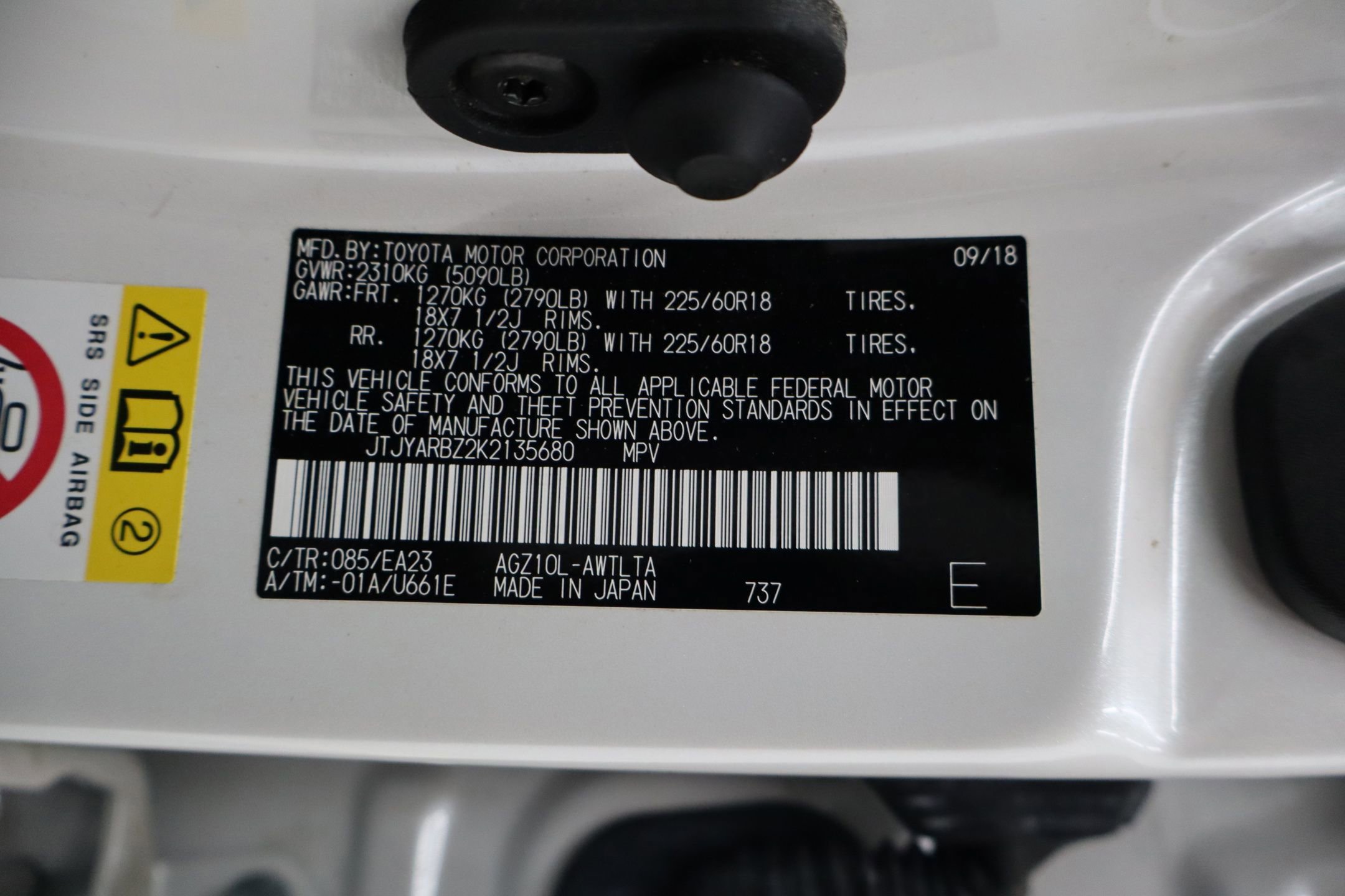 Used 2019 Lexus NX 300 FWD w/ Premium Package image 35