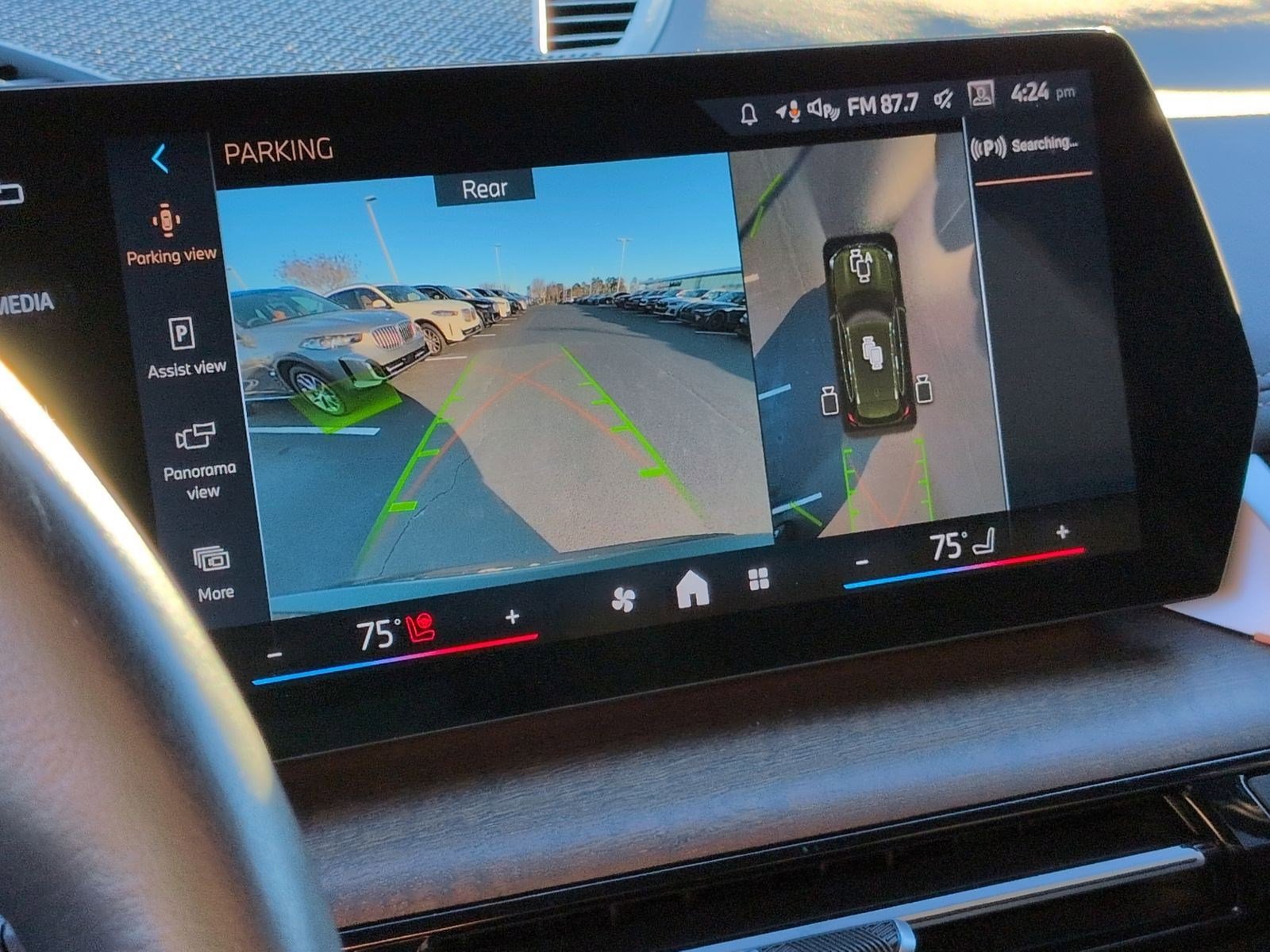 Used 2025 BMW X1 xDrive28i image 24