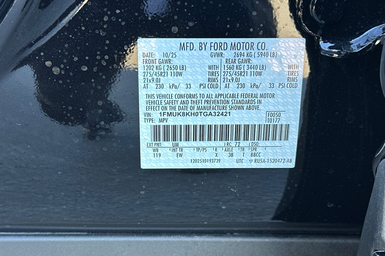 New 2026 Ford Explorer ST-Line w/ ST-Line Street Pack image 33