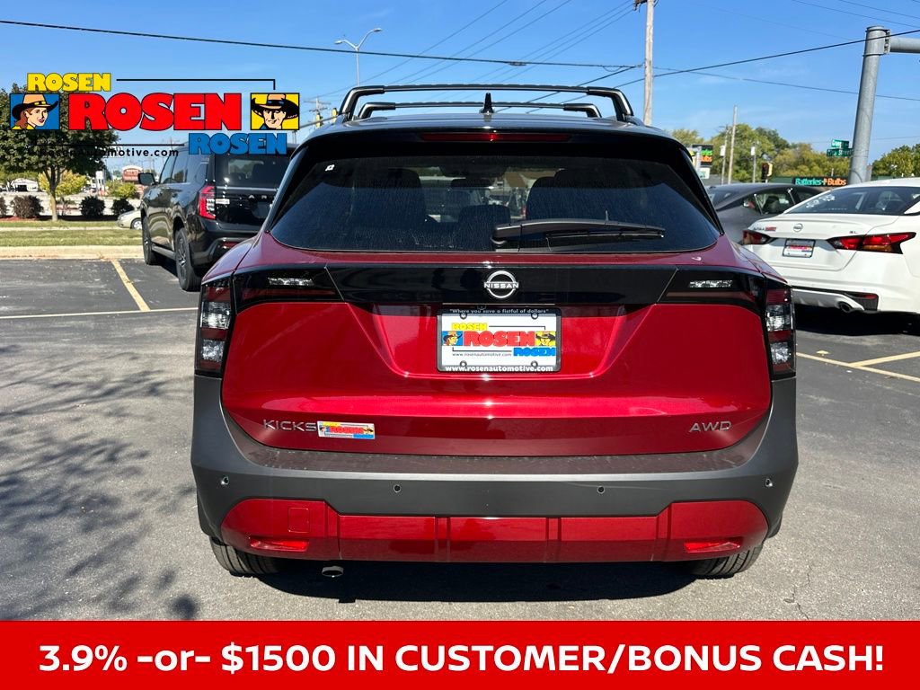 New 2026 Nissan Kicks SV w/ SV Premium Package image 4