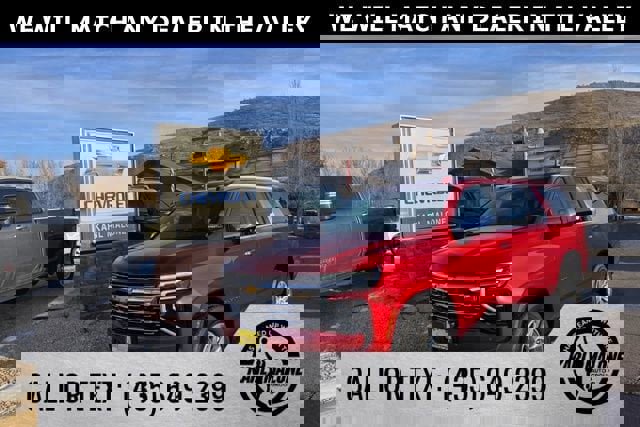 New 2025 Chevrolet Suburban Premier w/ Sun And Tow Package