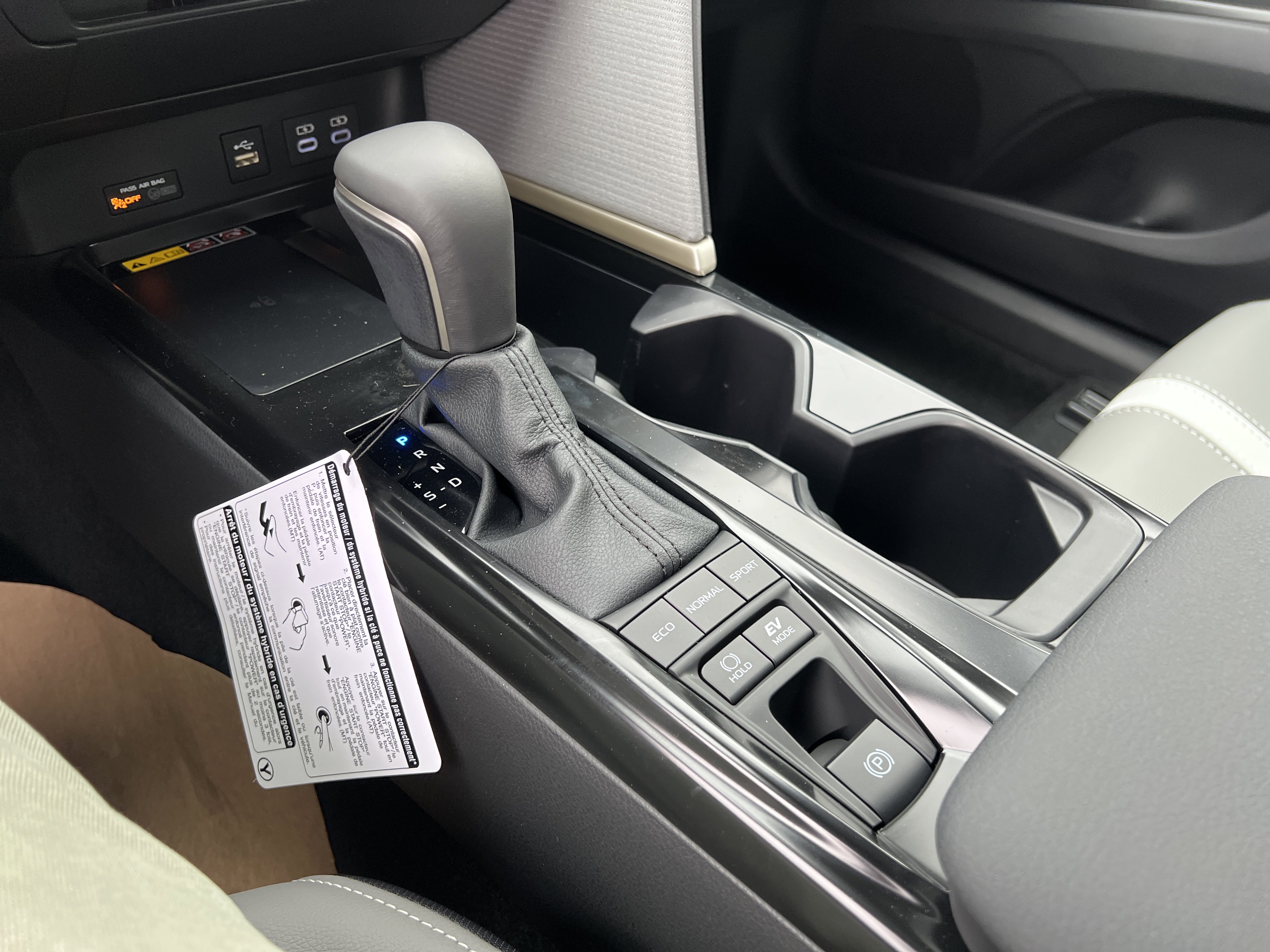 New 2026 Toyota Camry SE image 24