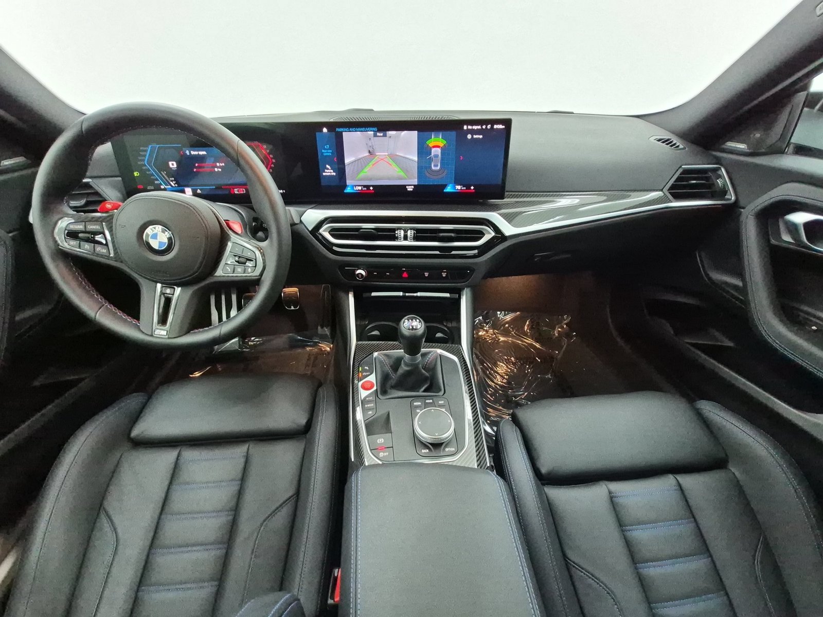 Used 2024 BMW M2 w/ Lighting Package RWD image 20
