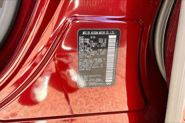 Certified 2025 INFINITI QX80 Sensory image 36