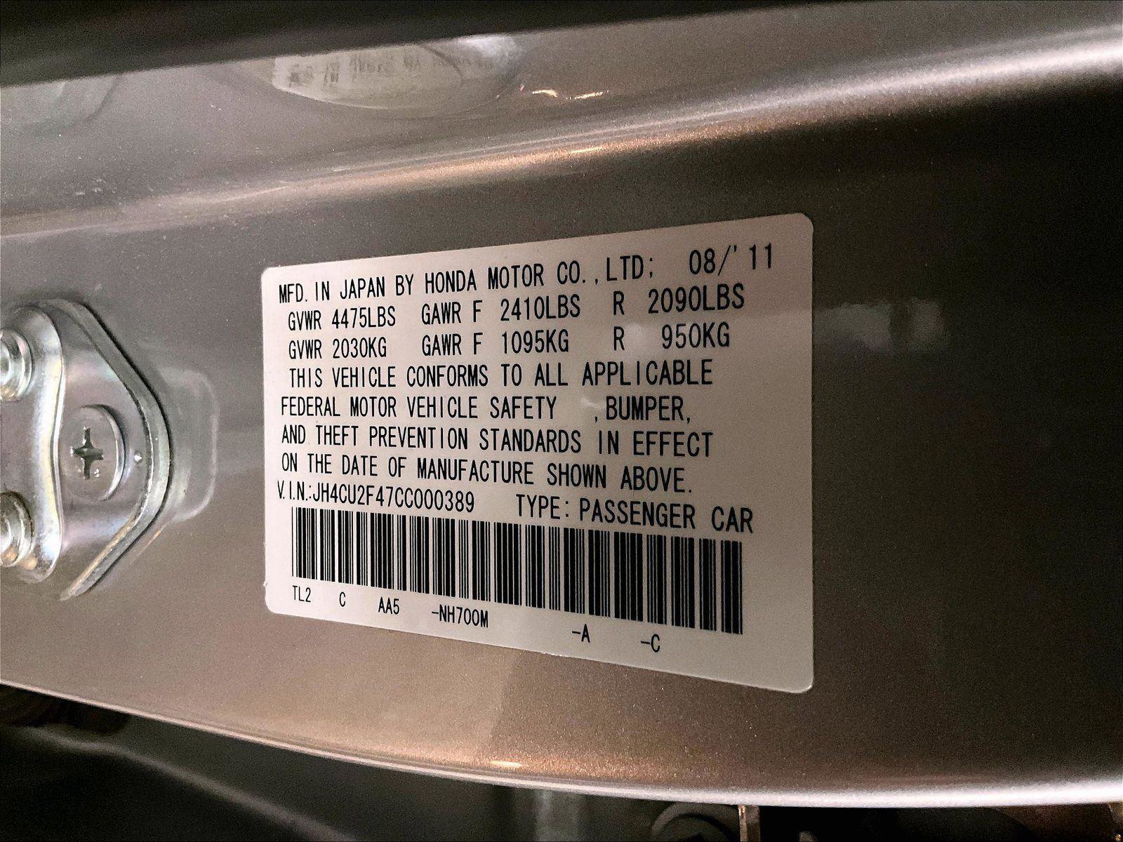 Used 2012 Acura TSX Sedan image 33
