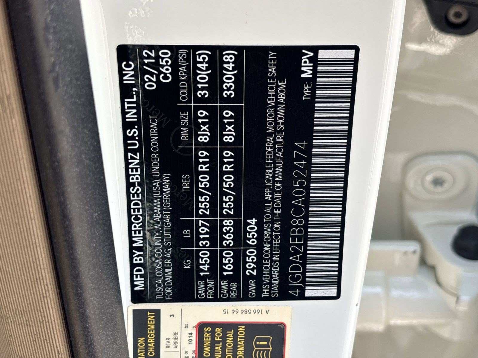 Used 2012 Mercedes-Benz ML 350 BlueTEC 4MATIC image 17