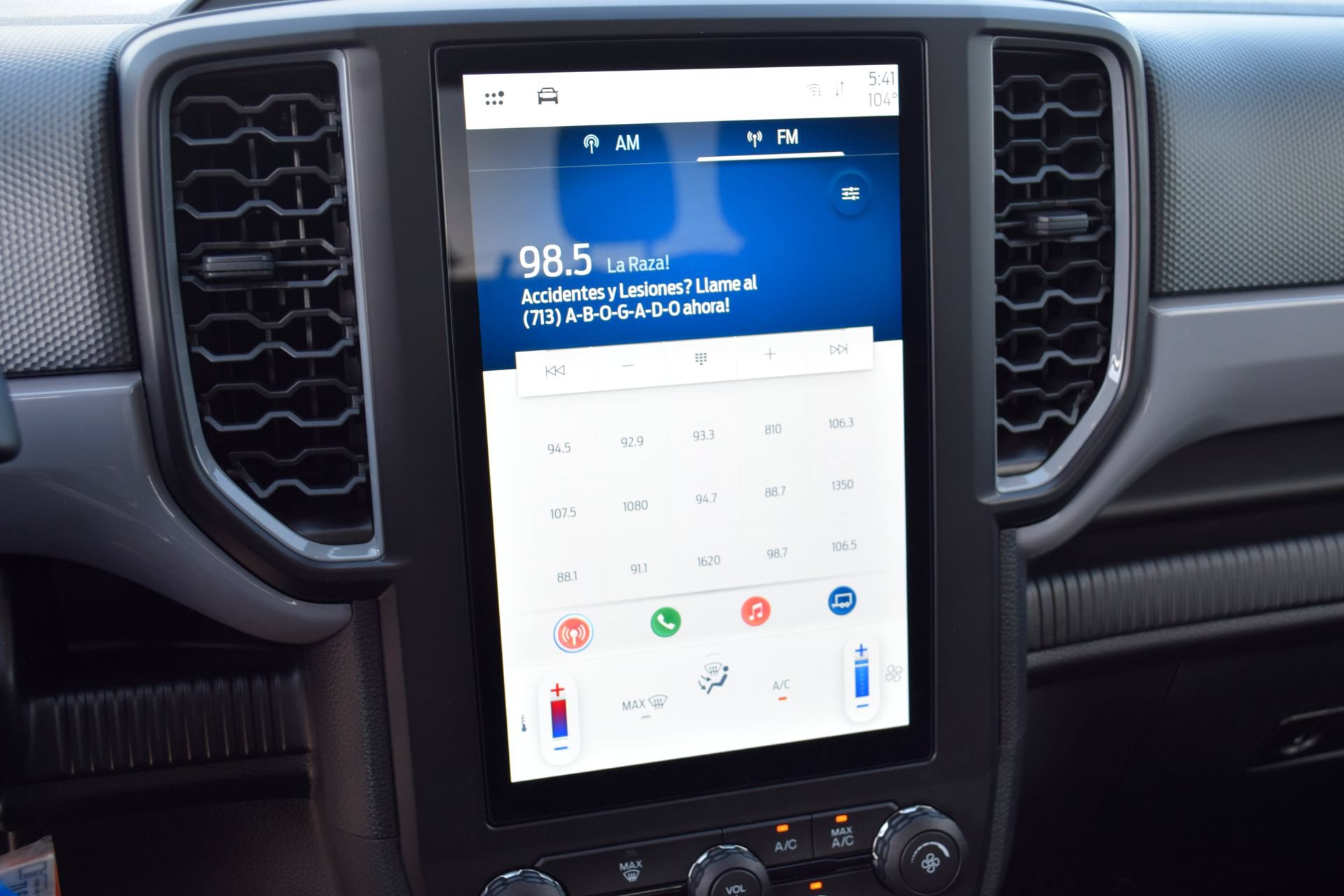 New 2026 Ford Ranger XL RWD image 13