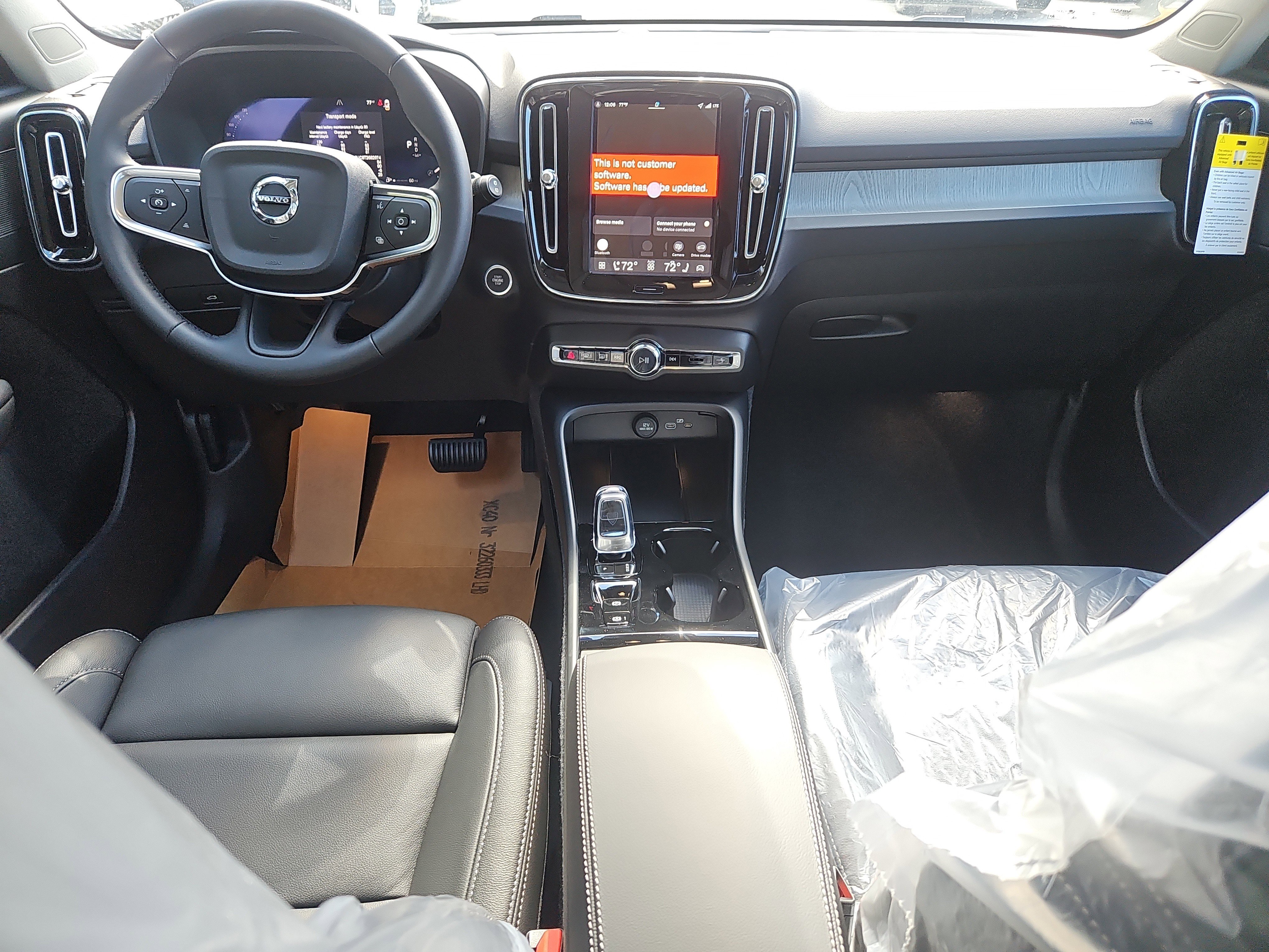 New 2026 Volvo XC40 B5 Plus w/ Protection Package Premier image 3