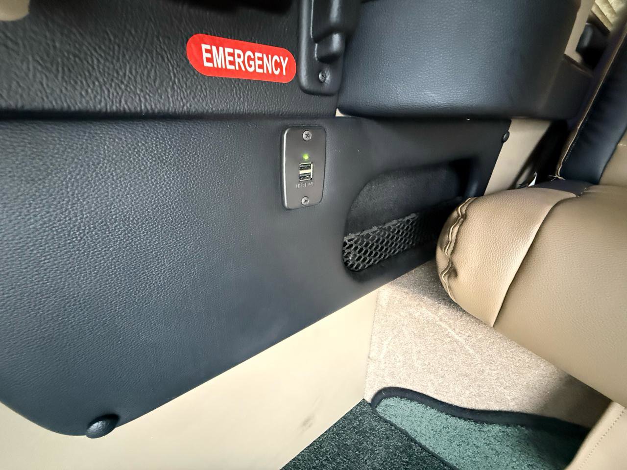 Used 2019 RAM ProMaster 2500 w/ Mopar Trailer Tow Group image 44