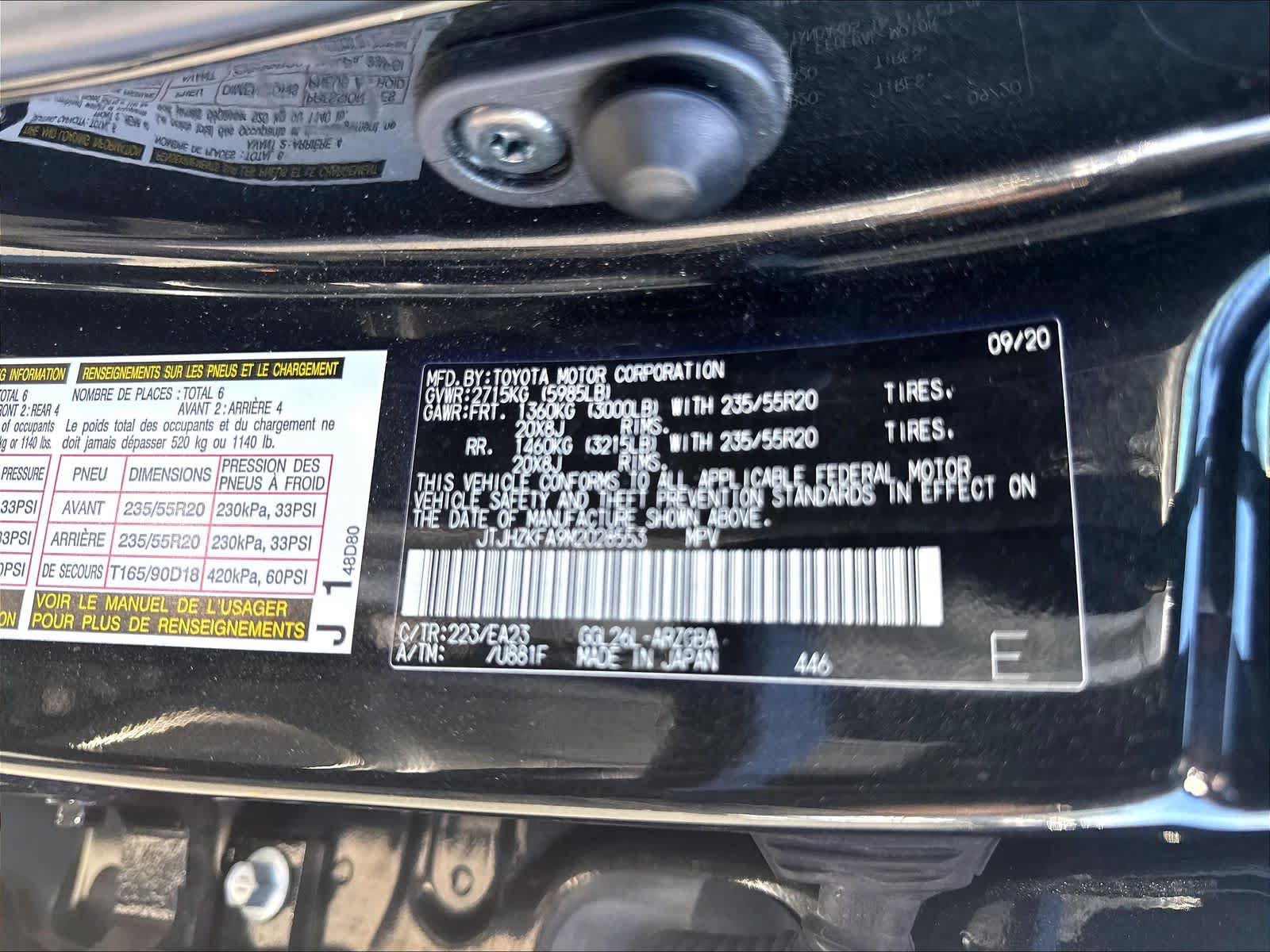 Used 2021 Lexus RX 350L Premium w/ Premium Package AWD/4WD image 19
