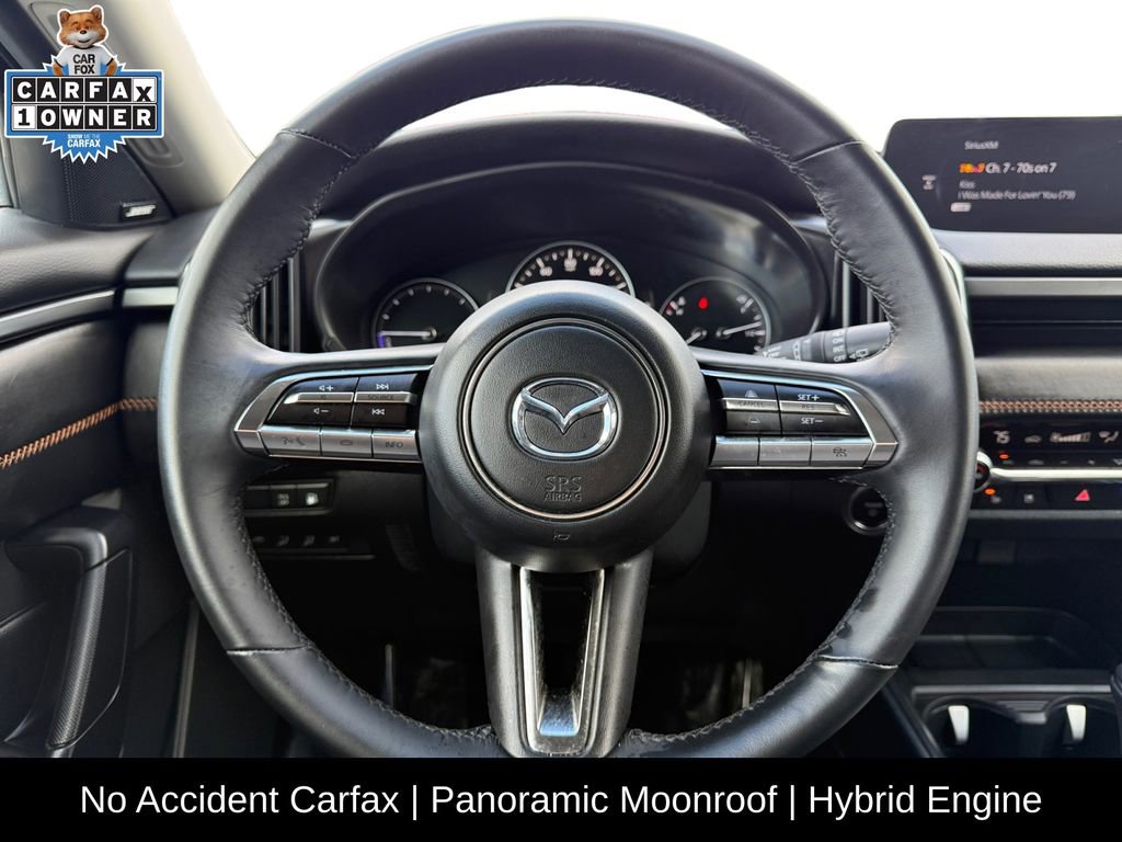 Used 2025 MAZDA CX-50 2.5 Hybrid w/ Premium Plus Pkg image 12