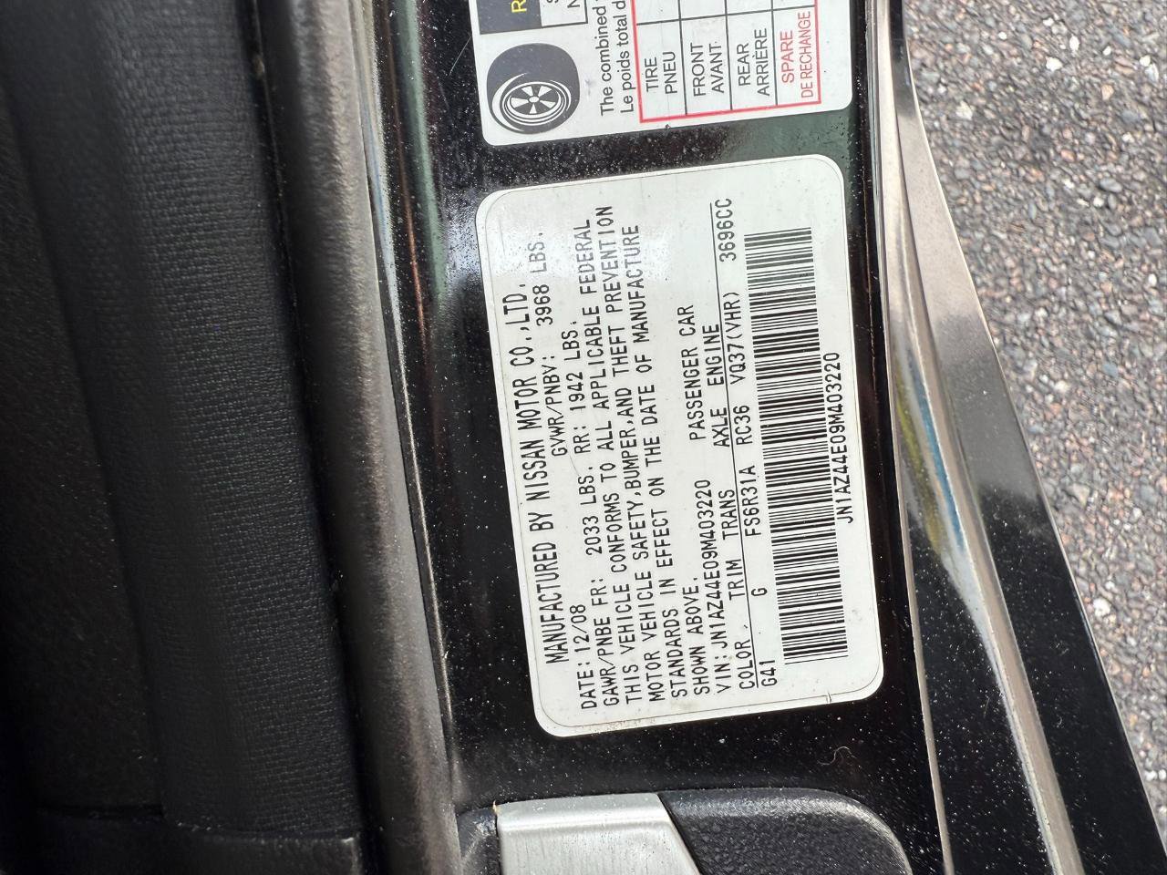 Used 2009 Nissan 370Z Touring image 35