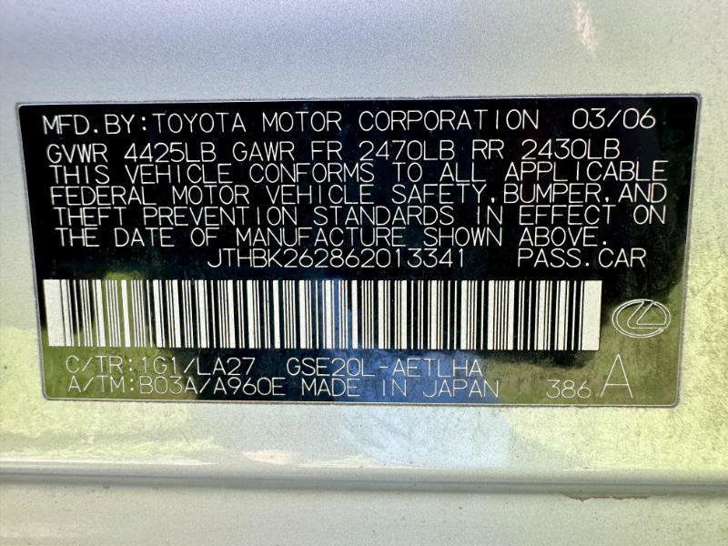 Used 2006 Lexus IS 250 image 12