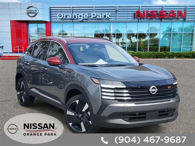 New 2025 Nissan Kicks SR