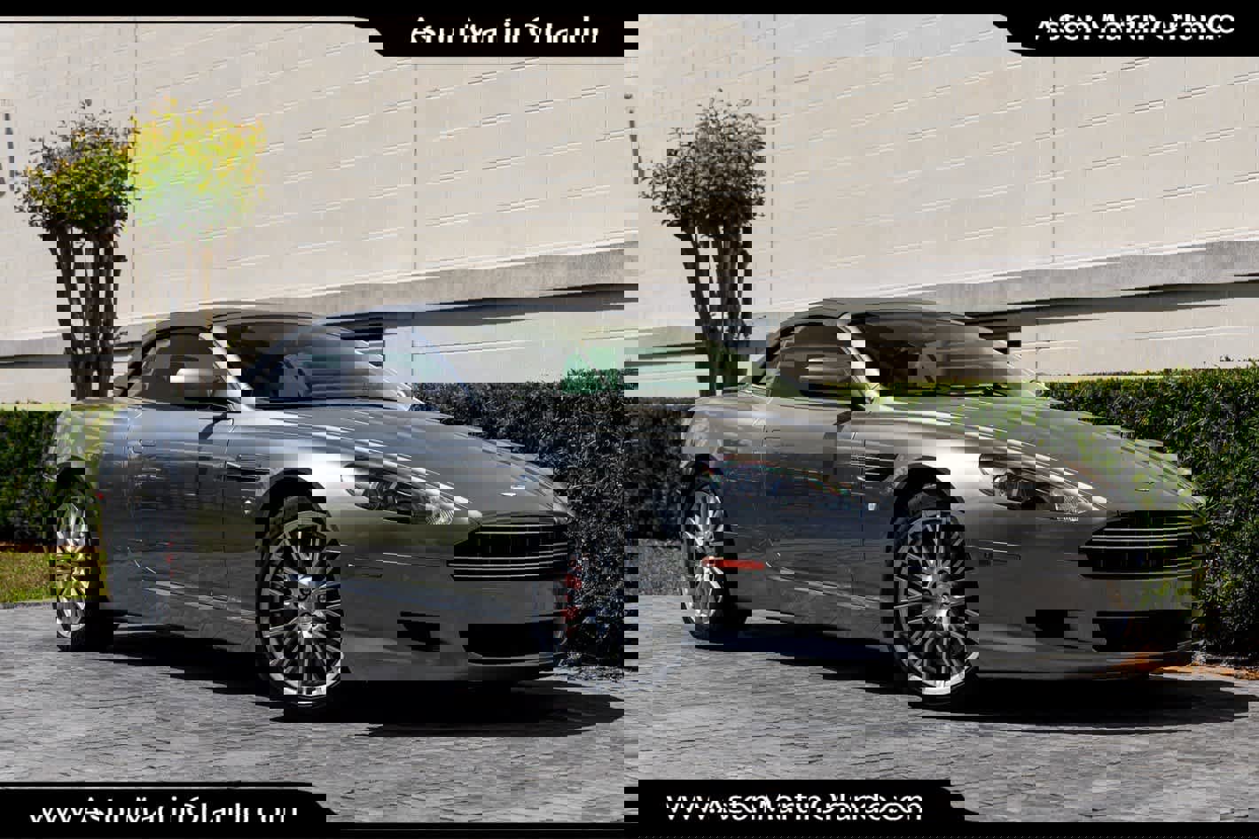 Used 2009 Aston Martin DB9 Volante image 13