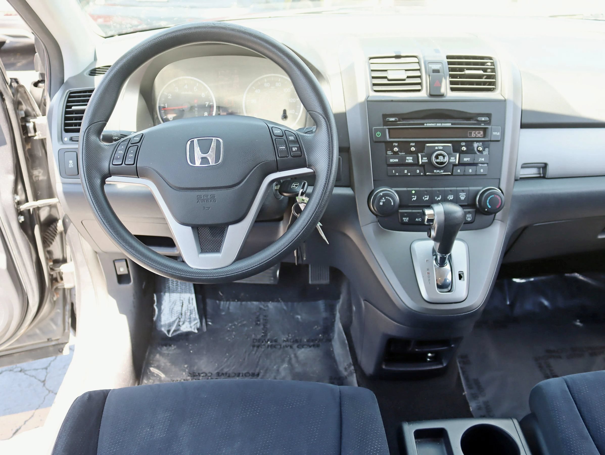 Used 2010 Honda CR-V EX image 17