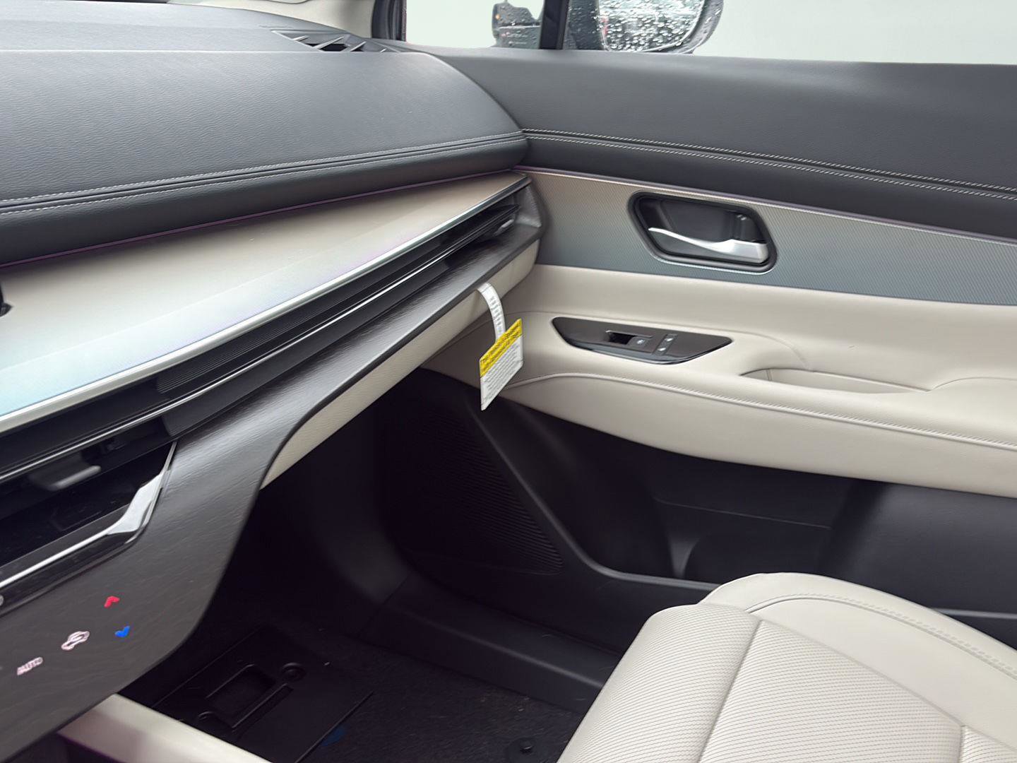 New 2026 Nissan Murano SL AWD/4WD image 21