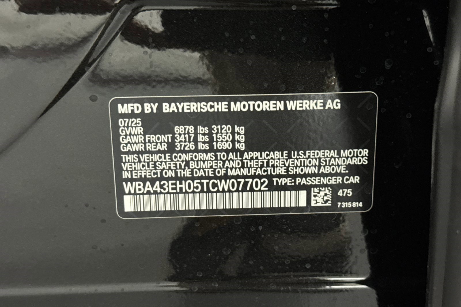 New 2026 BMW 750e xDrive image 21