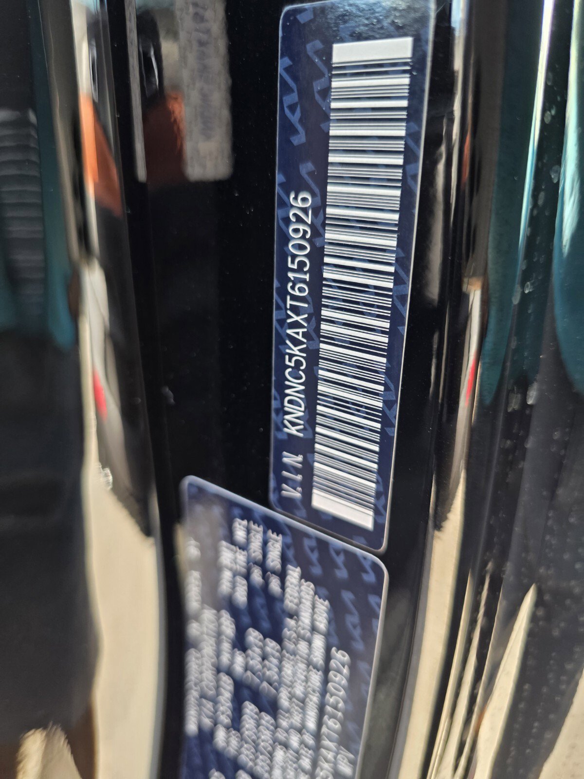 New 2026 Kia Carnival EX image 25