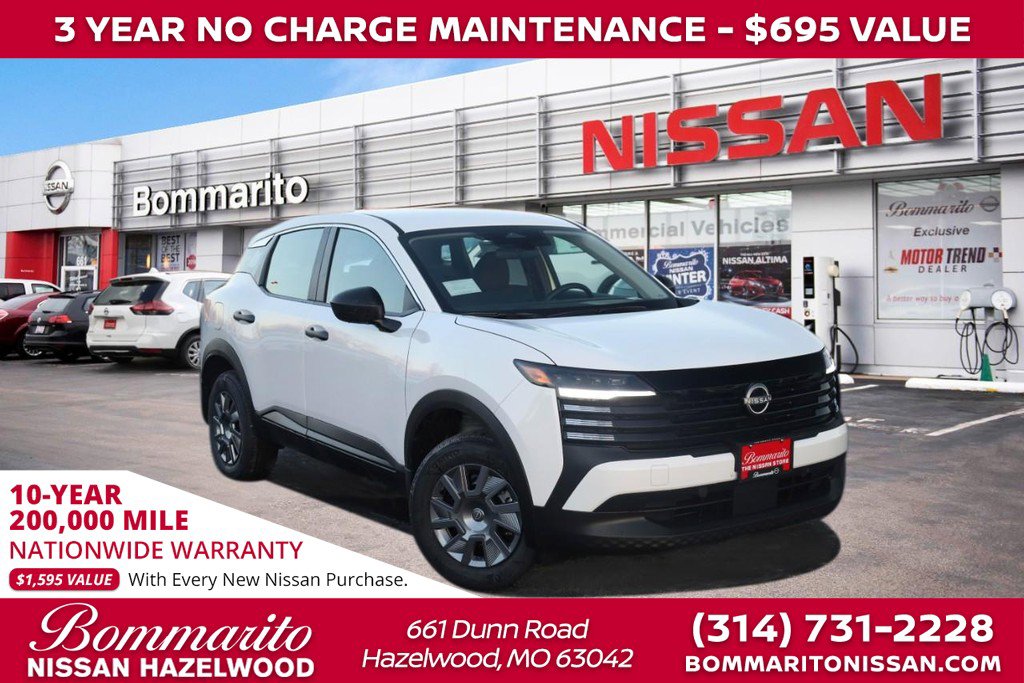 New 2026 Nissan Kicks S