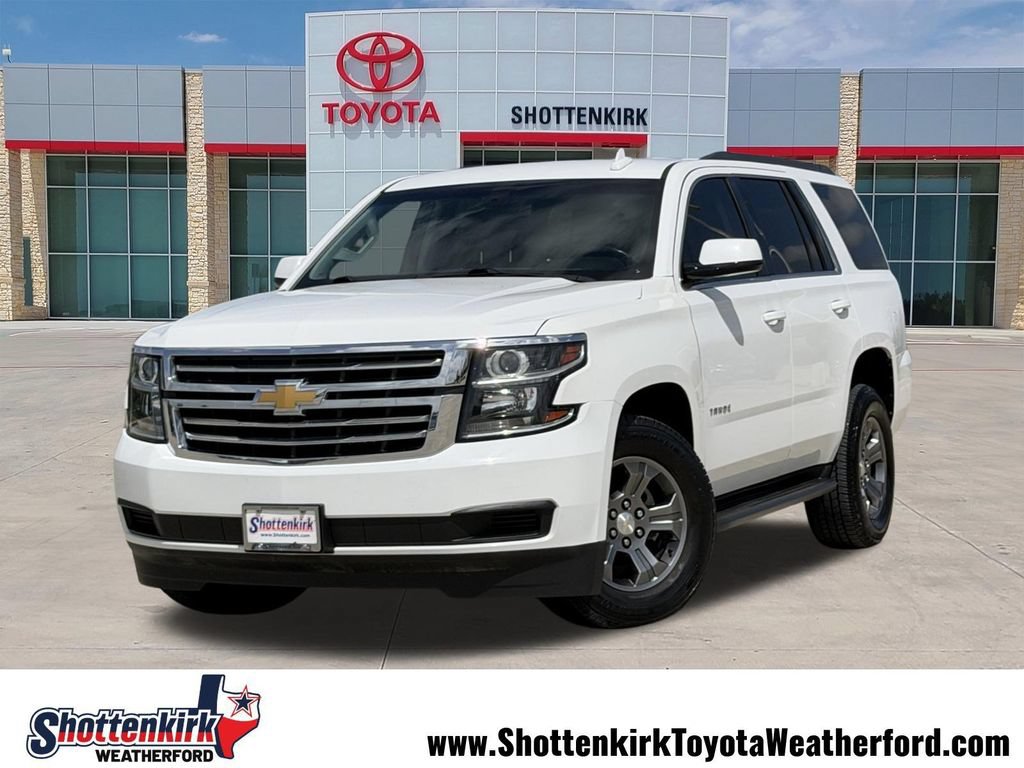 Used 2019 Chevrolet Tahoe LS RWD video 1
