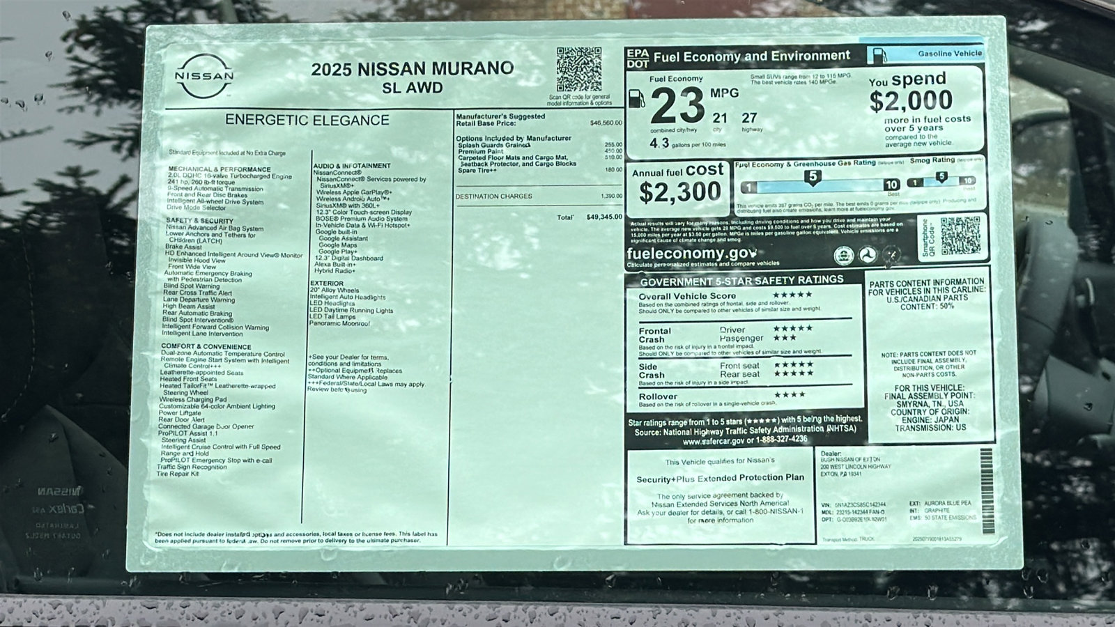 New 2025 Nissan Murano SL image 12